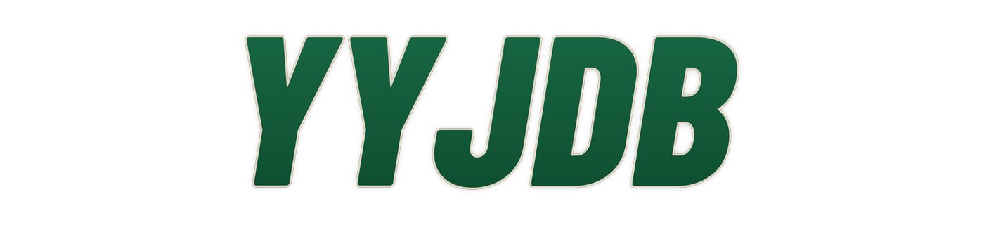 yyjdb